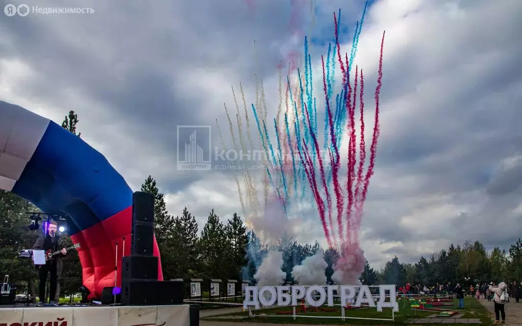 Участок в Ковровский район, муниципальное образование Доброград, ... - Фото 0