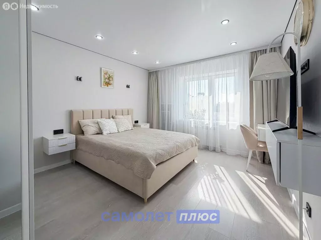 2-комнатная квартира: Чебоксары, Прогрессивная улица, 2 (62.5 м) - Фото 1