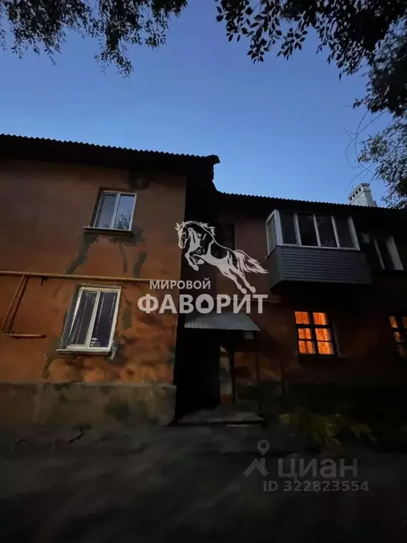 3-к кв. Оренбургская область, Орск Орское ш., 11 (66.0 м) - Фото 2