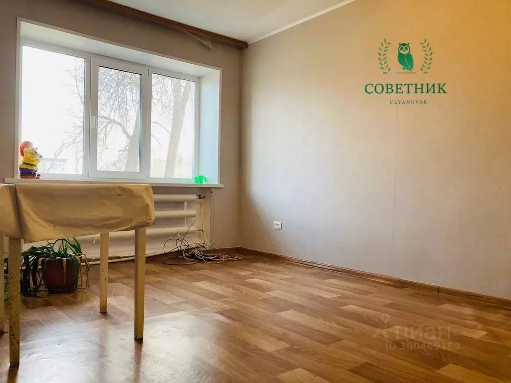 1-к кв. Ульяновская область, Чердаклинский район, Мирновское с/пос, ... - Фото 2