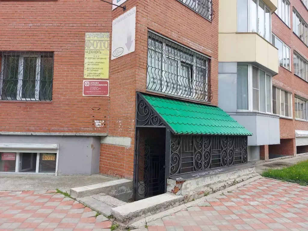Помещение свободного назначения в Новосибирская область, Новосибирск ... - Фото 1