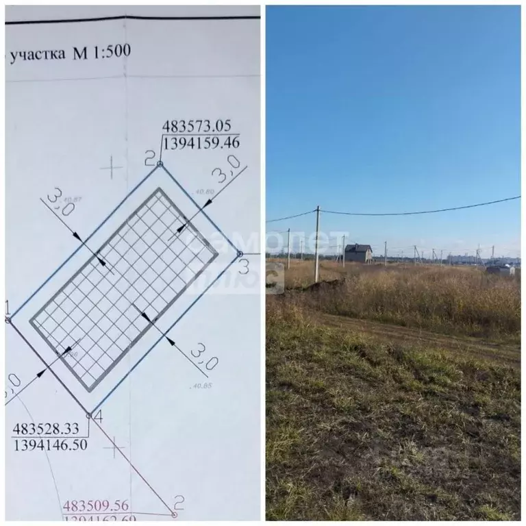 Участок в Краснодарский край, Краснодар пос. Пригородный, ул. Семена ... - Фото 0