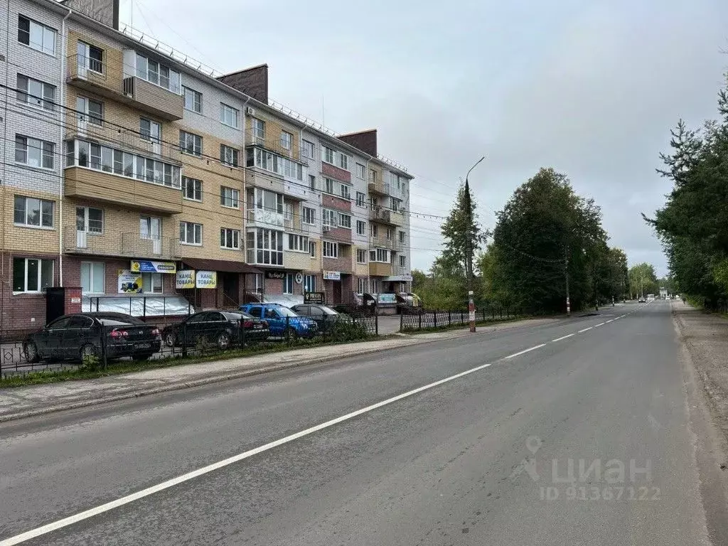 Помещение свободного назначения в Нижегородская область, Балахна ул. ... - Фото 1