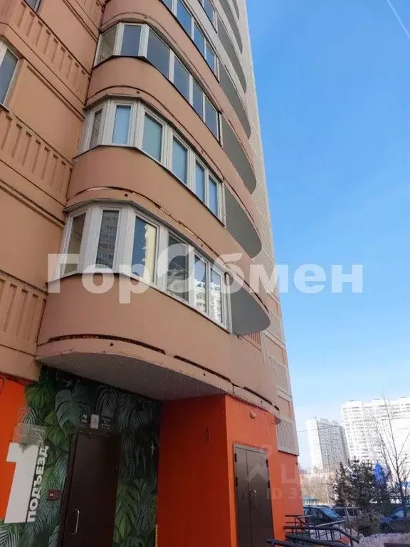 1-к кв. Московская область, Химки ул. Горшина, 8 (42.0 м) - Фото 1