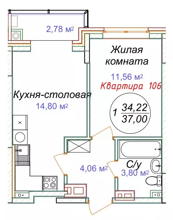 1-к кв. Ставропольский край, Минеральные Воды  (37.0 м) - Фото 0