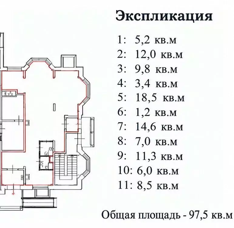 Помещение свободного назначения в Московская область, Лобня ул. ... - Фото 1