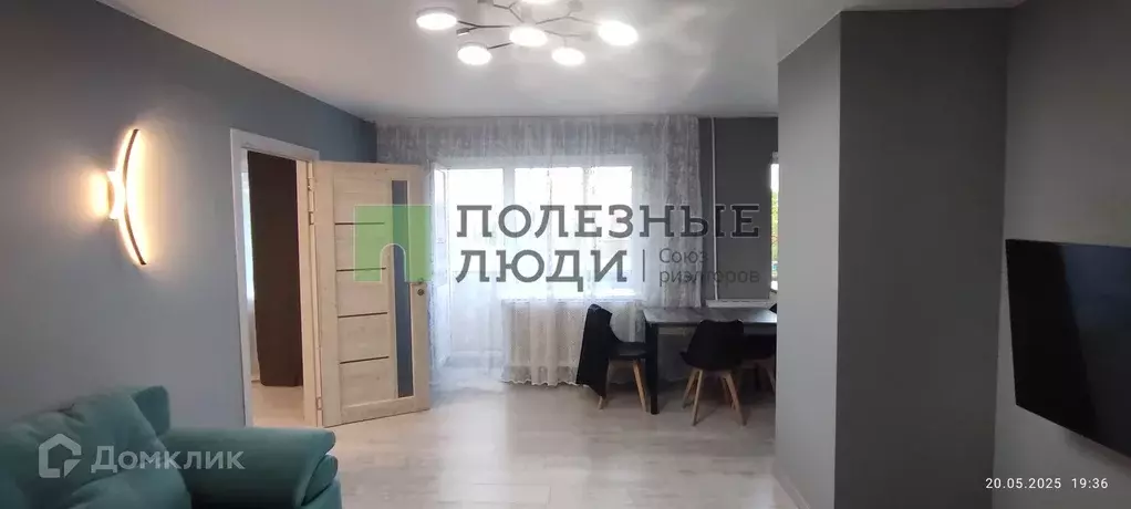 Продаётся 2-к квартира, 44 м - Фото 1