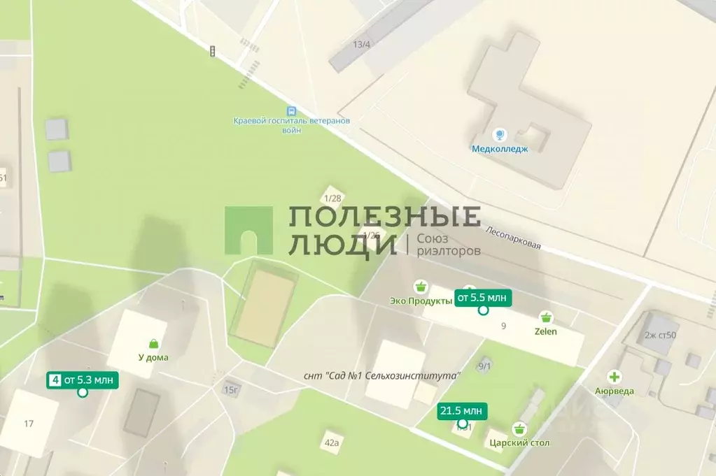 Участок в Красноярский край, Красноярск Лесопарковая ул. (10.9 сот.) - Фото 1