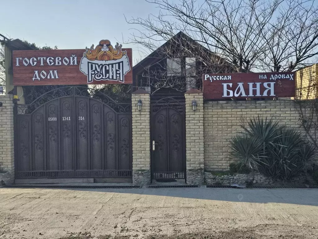 Дом в Краснодарский край, Анапа муниципальный округ, Анапская ст-ца ... - Фото 0