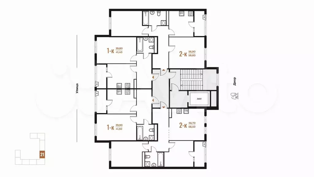 1-к. квартира, 41,5 м, 3/7 эт. - Фото 1