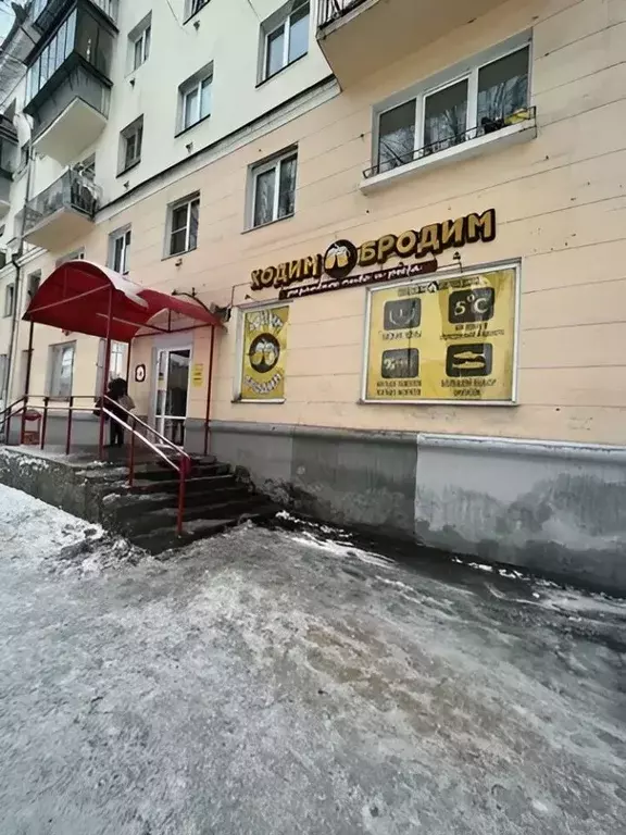 Помещение свободного назначения в Свердловская область, Екатеринбург ... - Фото 0