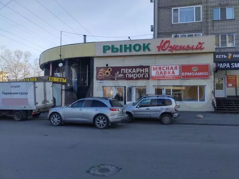 На рынке Южном 10 м - Фото 1