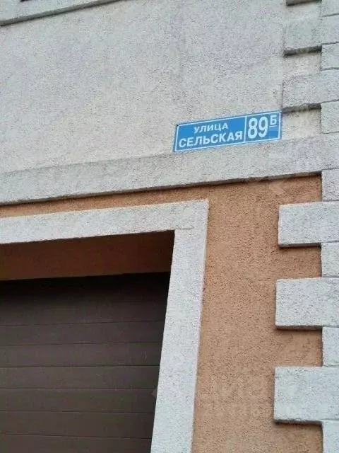 Производственное помещение в Ленинградская область, Коммунар ... - Фото 0