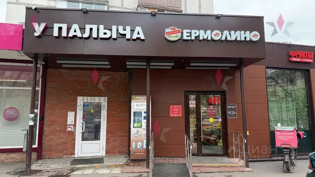 Торговая площадь в Москва ул. Госпитальный Вал, 16/2 (225 м) - Фото 1