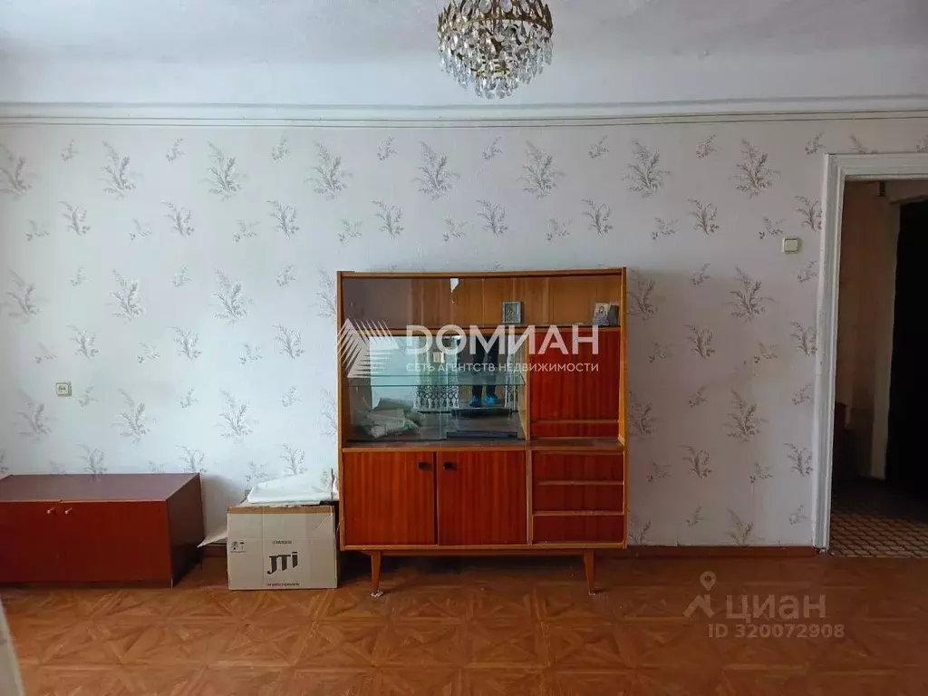 2-к кв. Ростовская область, Новочеркасск просп. Ермака (43.3 м) - Фото 1