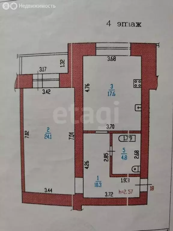 1-комнатная квартира: Барнаул, улица Малахова, 89 (56.8 м) - Фото 1