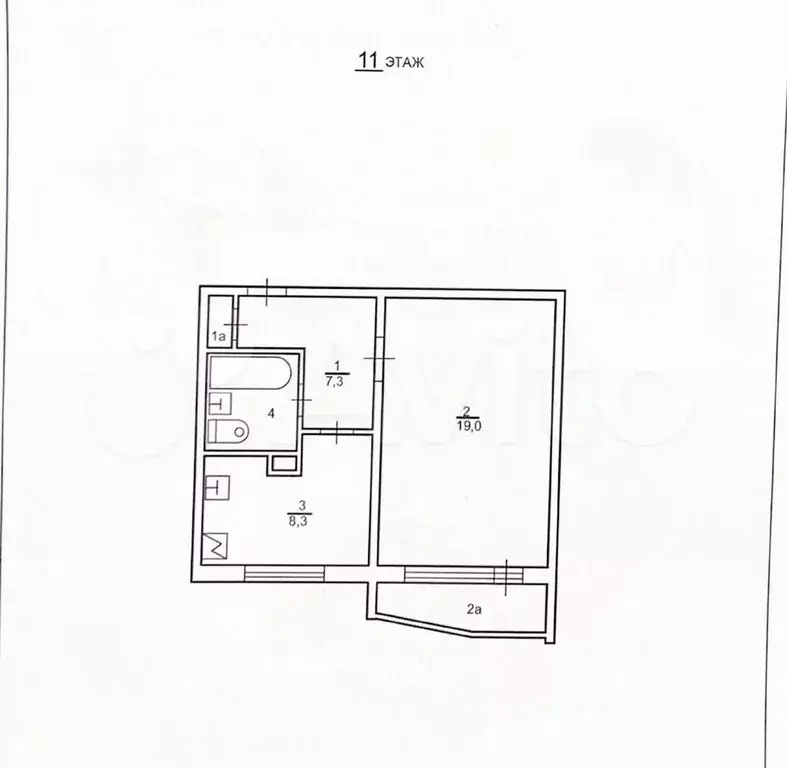 1-к. квартира, 38,2 м, 11/17 эт. - Фото 0