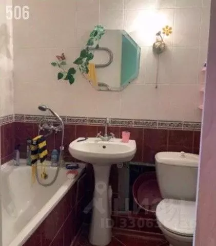 1-к кв. Крым, Евпатория ул. Демышева, 115 (38.0 м) - Фото 2