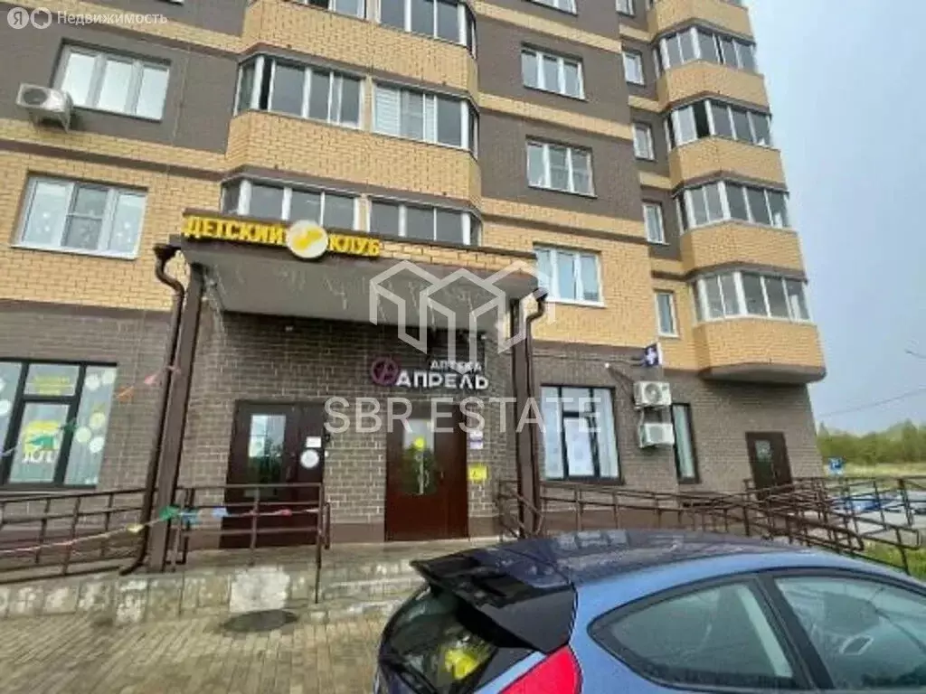 Торговая площадь (47.3 м) - Фото 1