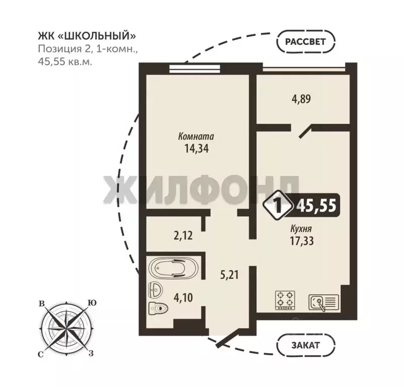 1-к кв. Брянская область, Брянск Школьный жилой комплекс (45.55 м) - Фото 0