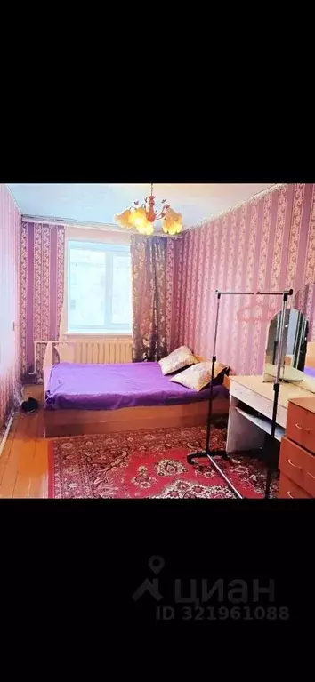 2-к кв. Татарстан, Казань Парковая ул., 29 (42.0 м) - Фото 0