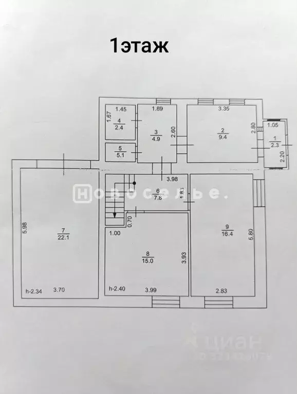Дом в Рязанская область, Рязанский муниципальный округ, с. Коростово ... - Фото 2