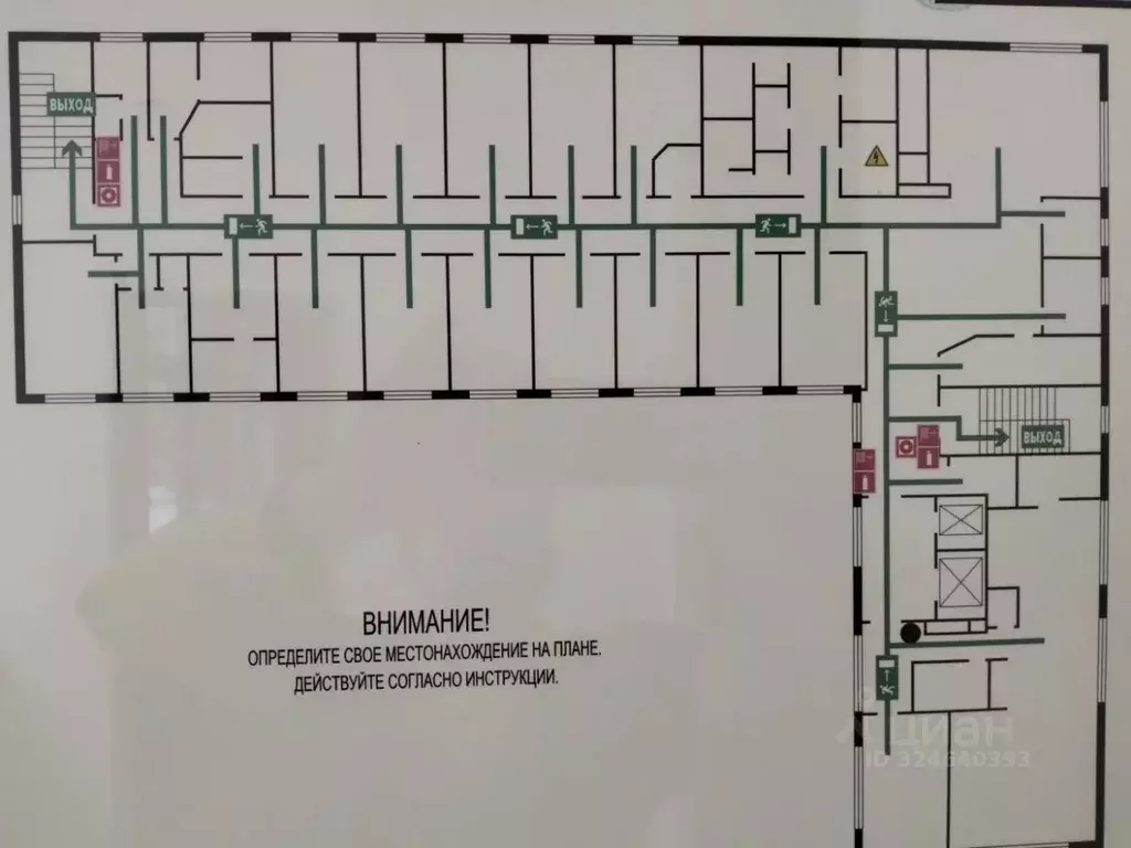 Помещение свободного назначения в Новосибирская область, Новосибирск ... - Фото 1
