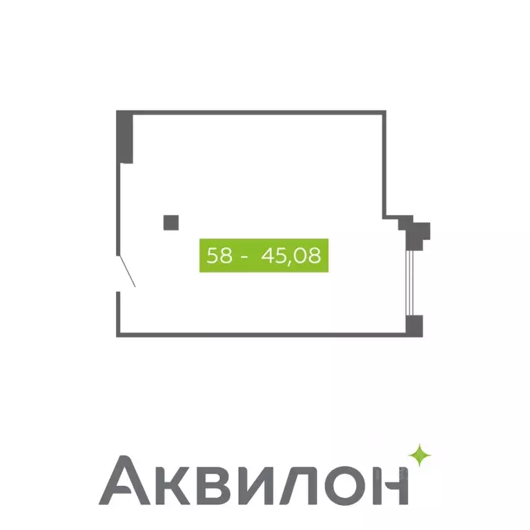 Помещение свободного назначения в Архангельская область, Северодвинск ... - Фото 1