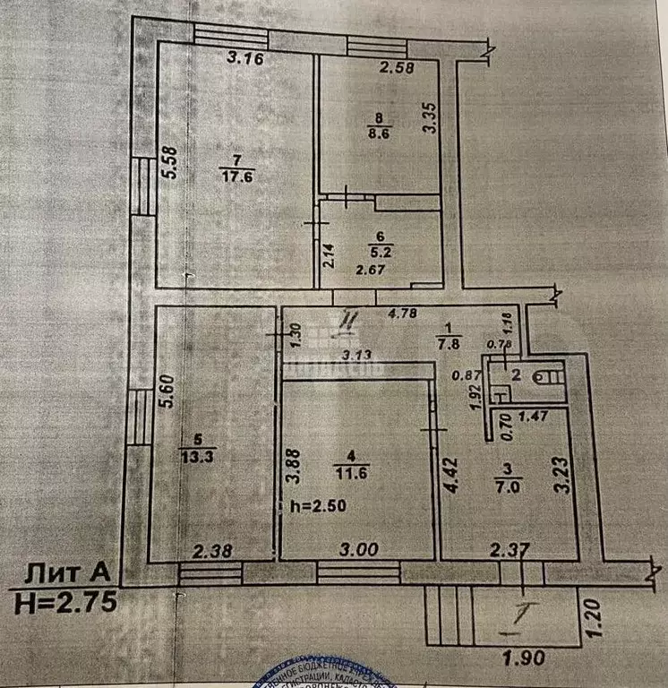 Продам помещение свободного назначения, 72.4 м - Фото 0
