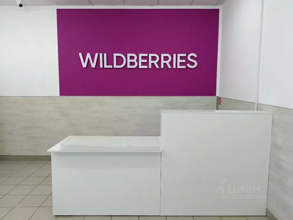 Помещение свободного назначения в Тамбовская область, Мордовский ... - Фото 2