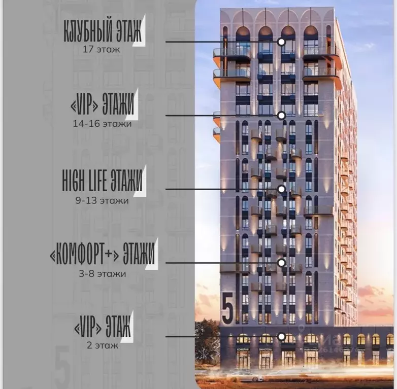 Студия Брянская область, Брянск Новый Город жилой комплекс (28.0 м) - Фото 2