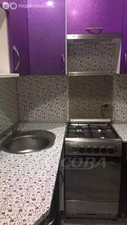 2-комнатная квартира: Курган, улица Карла Маркса, 105 (45.2 м) - Фото 1