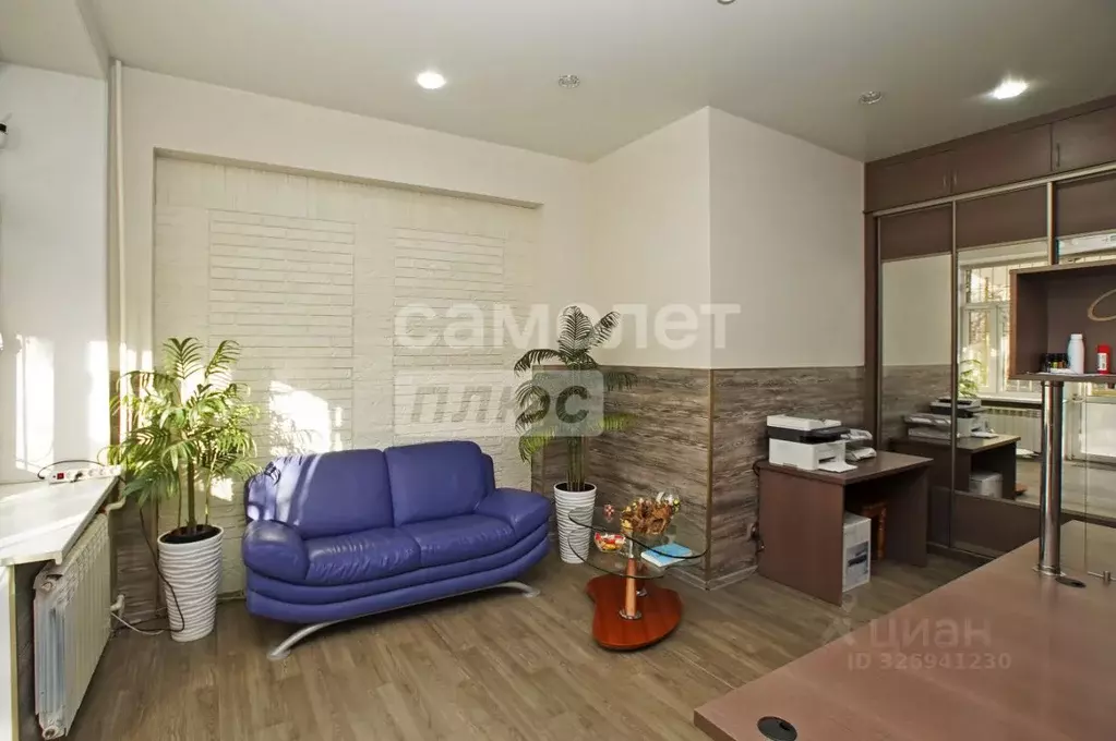 Офис в Омская область, Омск ул. 10 лет Октября, 145А (32 м) - Фото 1