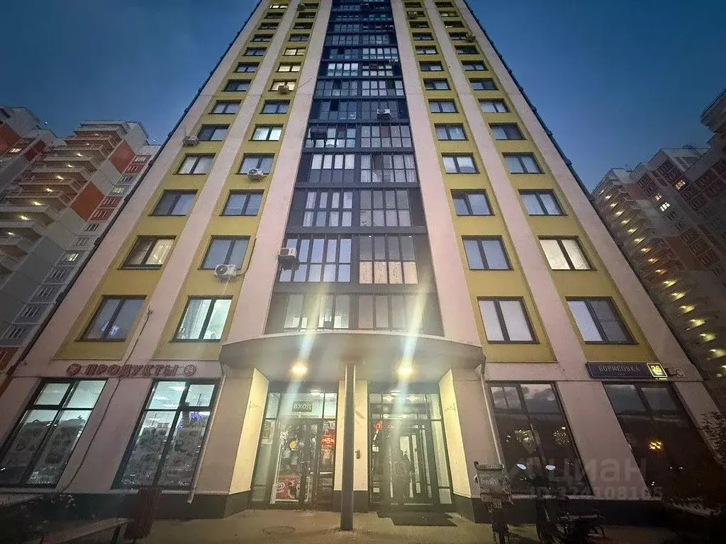 1-к кв. Московская область, Мытищи ул. Борисовка, 26 (45.5 м) - Фото 1