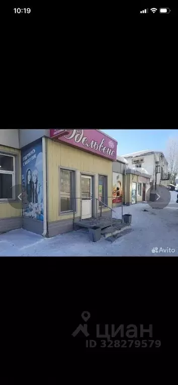 Торговая площадь в Алтайский край, Бийск ул. Владимира Ленина, 312 ... - Фото 1