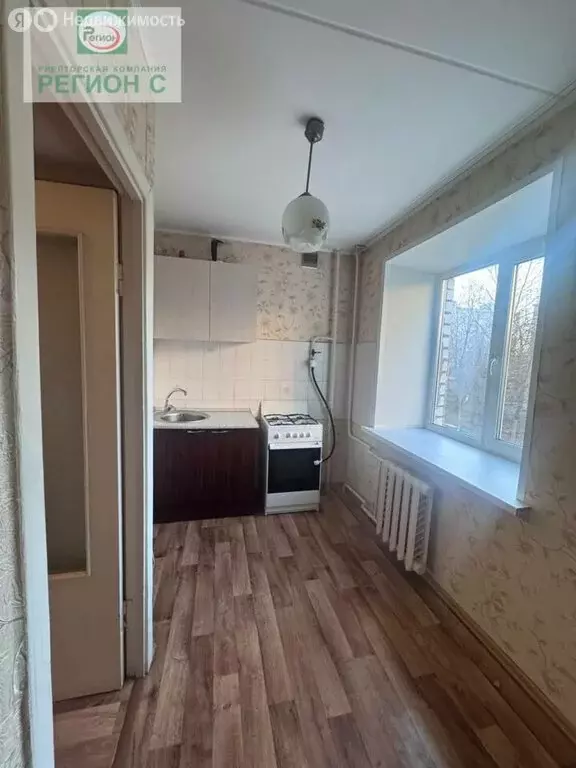 1-комнатная квартира: Архангельск, улица Касаткиной, 5 (28.2 м) - Фото 1