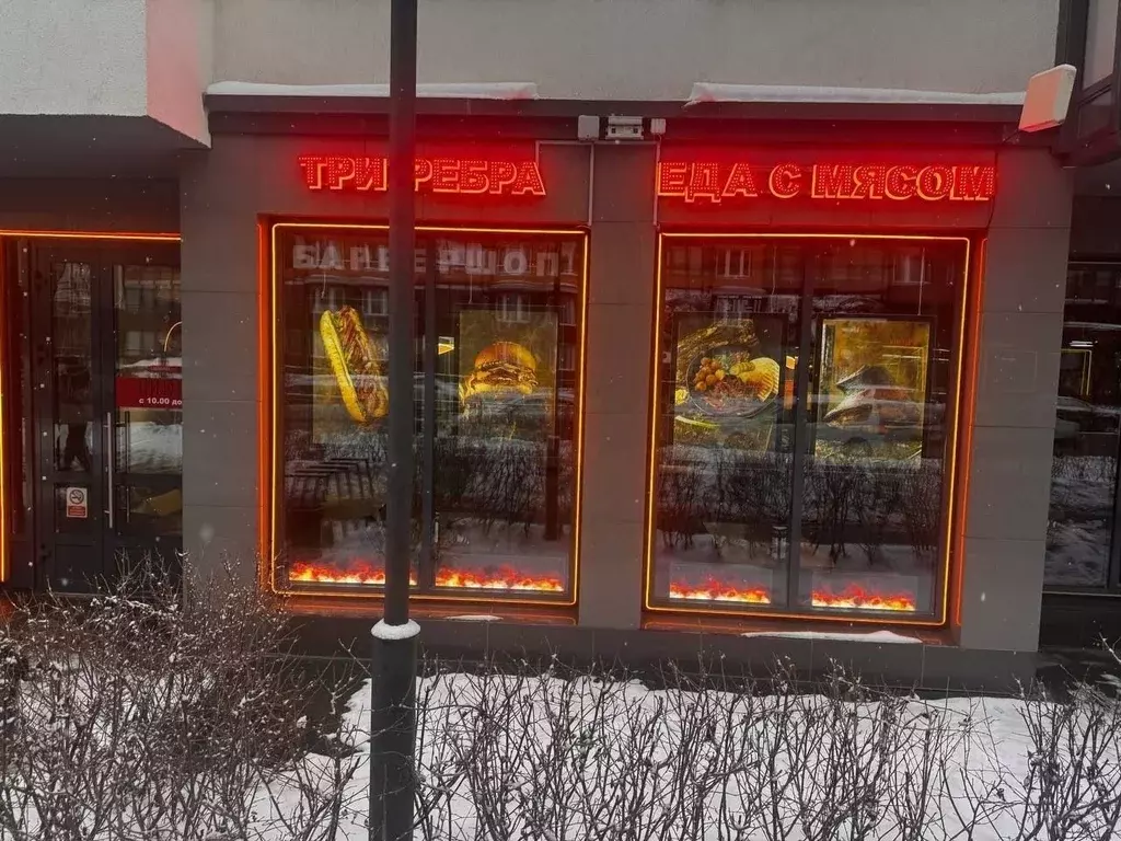 Помещение свободного назначения в Санкт-Петербург ул. Генерала ... - Фото 2