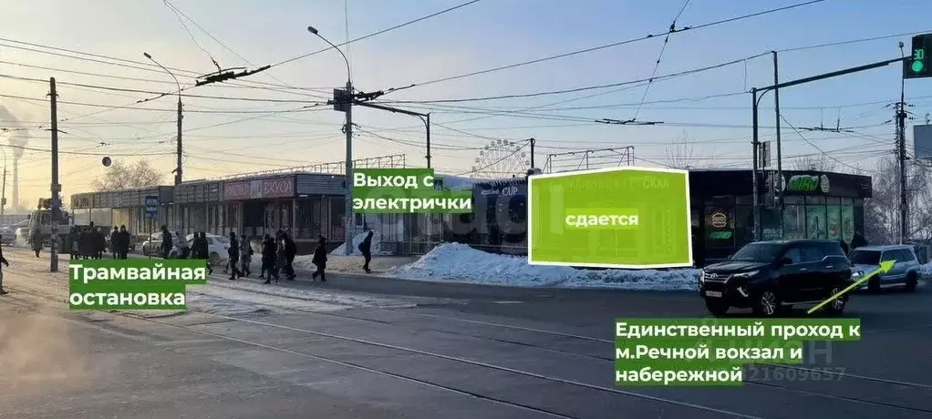 Торговая площадь в Новосибирская область, Новосибирск Зыряновская ул., ... - Фото 2