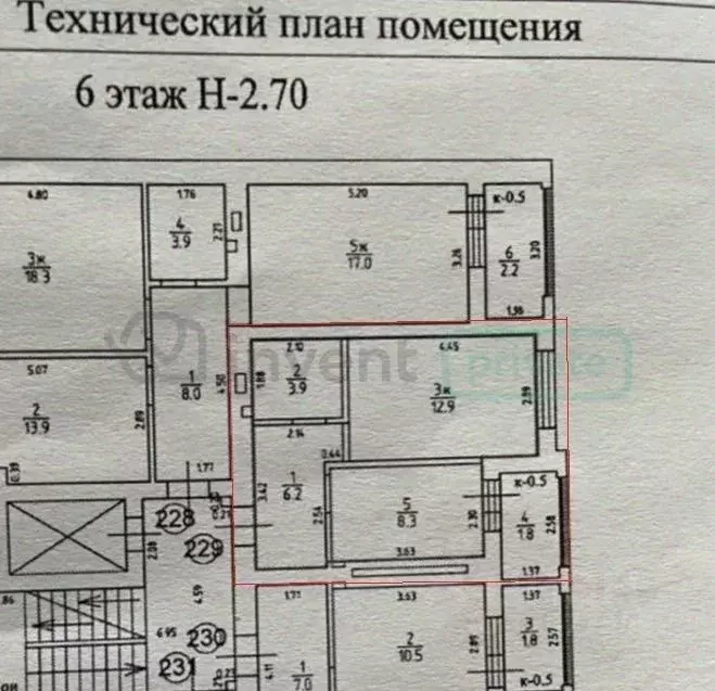 1-к кв. Калининградская область, Калининград Суздальская ул., 20к2 ... - Фото 1