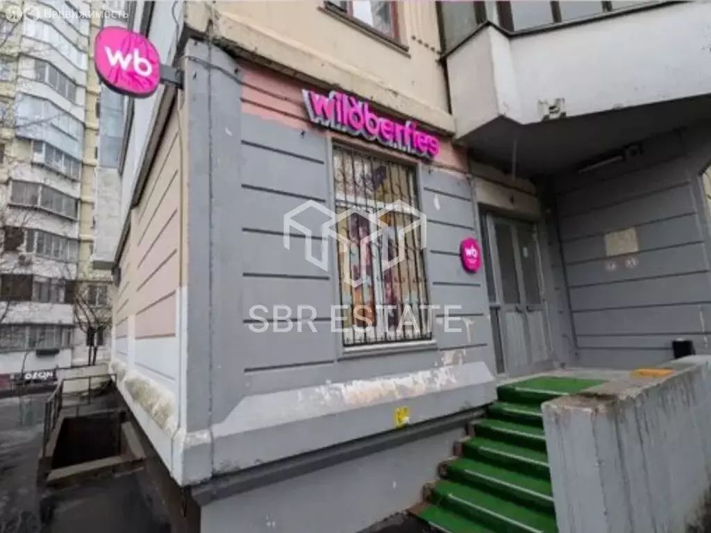 Торговая площадь (88 м) - Фото 1