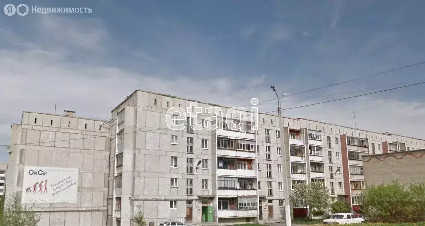 3-комнатная квартира: Сатка, улица Свободы, 10 (58.2 м) - Фото 2