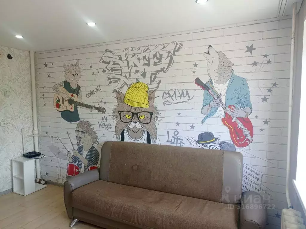 Комната Хакасия, Абакан ул. Карла Маркса, 3 (12.0 м) - Фото 1