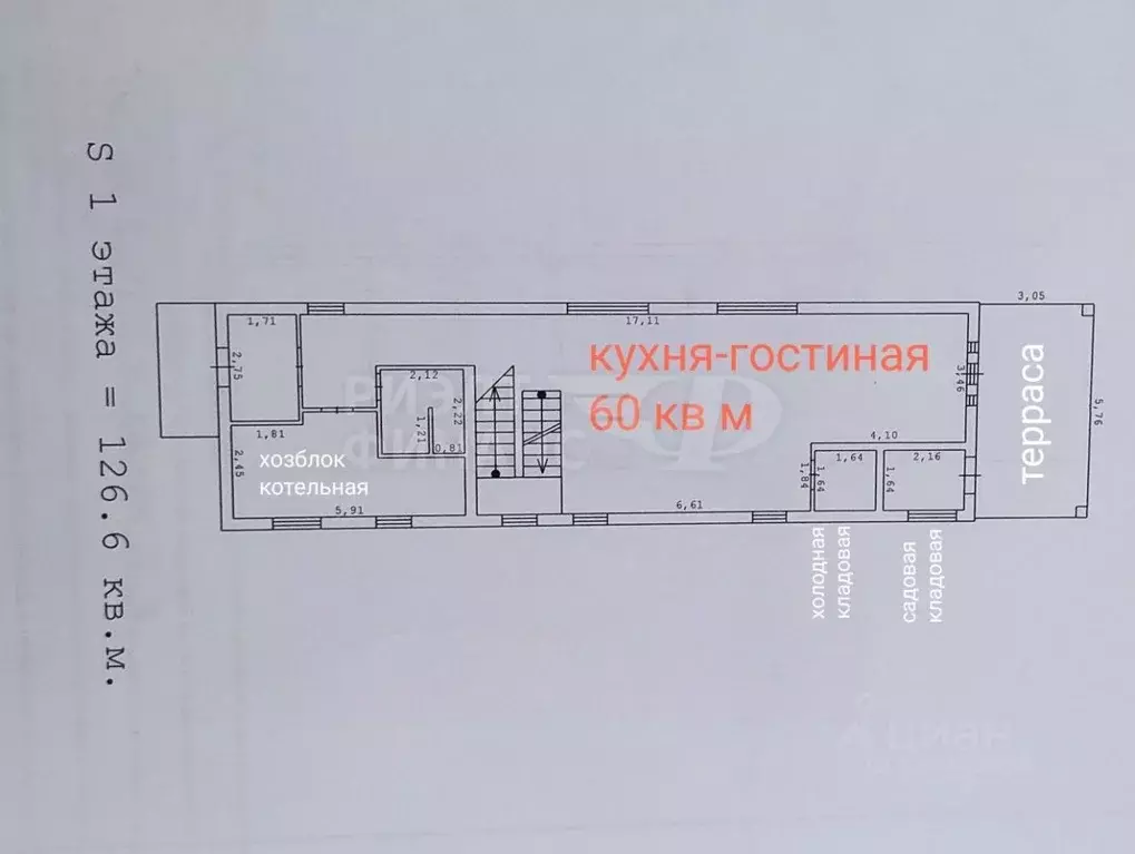 Дом в Калининградская область, Зеленоградский муниципальный округ, ... - Фото 1