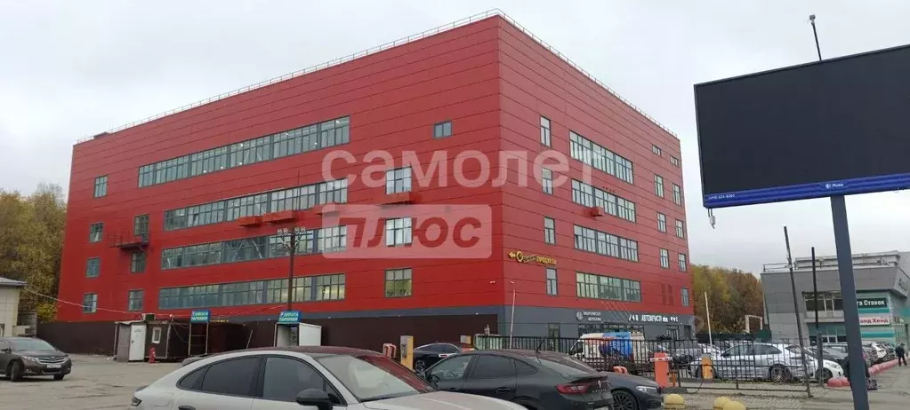 Помещение свободного назначения в Москва Новоясеневский просп., 1ВС1 ... - Фото 1