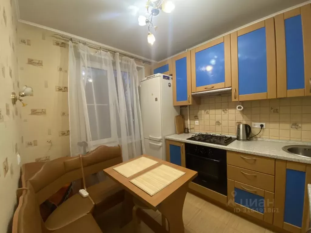 1-к кв. Москва ул. Архитектора Власова, 41 (33.0 м) - Фото 0