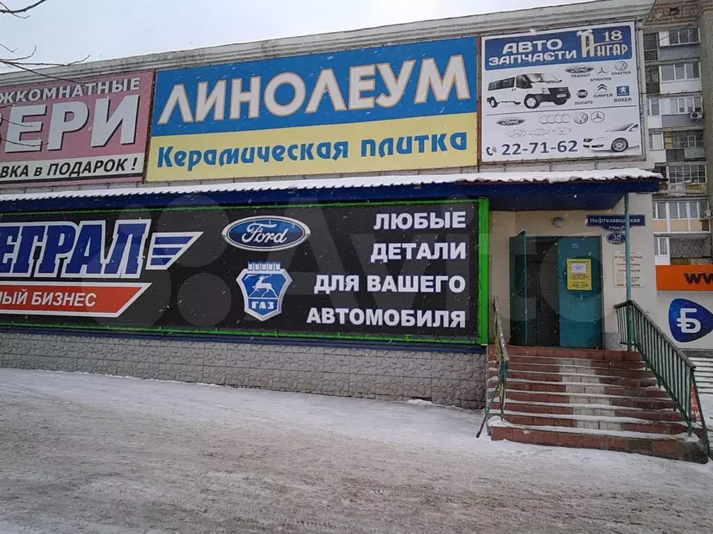 Свободного назначения, 467 м - Фото 0