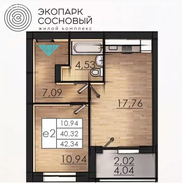 1-комнатная квартира: Пермь, улица Борцов Революции, 1А (40.2 м) - Фото 1