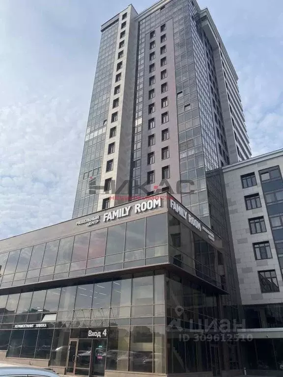 Офис в Ярославская область, Ярославль Московский просп., 78 (120 м) - Фото 2