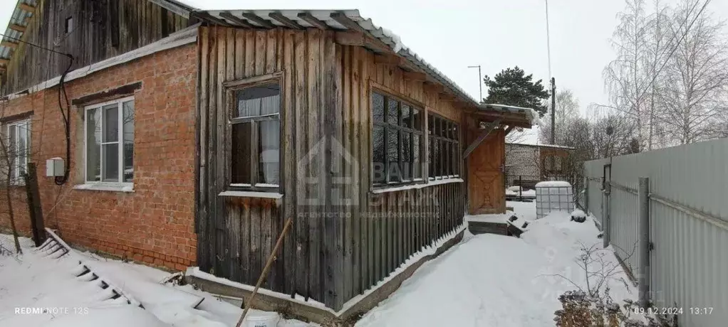 2-к кв. Калужская область, Дзержинский район, с. Дворцы ул. ... - Фото 1