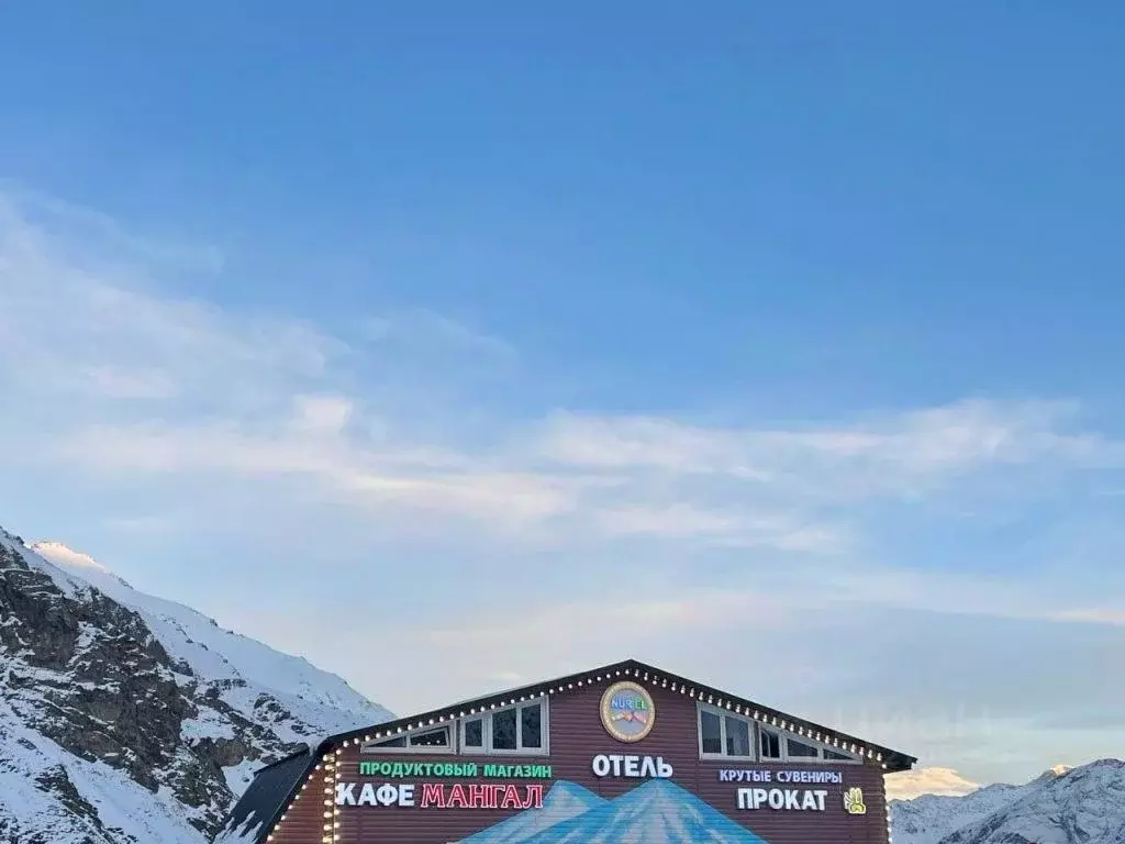 Комната Кабардино-Балкария, Эльбрусский район, с. Терскол ул. Азау ... - Фото 0